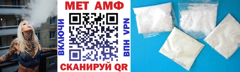 hydra вход купить наркотики сайты Енисейск АМФЕТАМИН 98%
