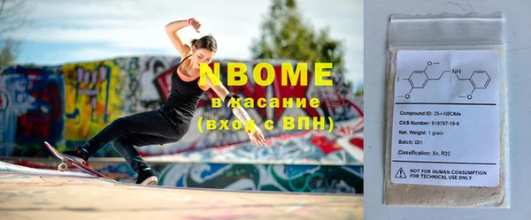 Альфа ПВП Белоозёрский