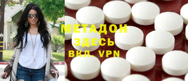 Альфа ПВП Белоозёрский