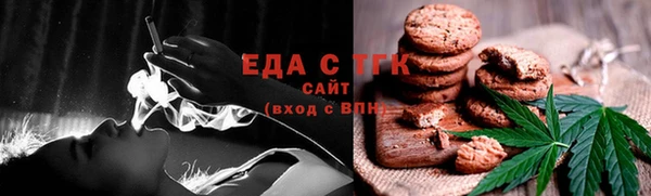 mix Мегион
