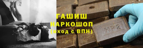 Альфа ПВП Белоозёрский