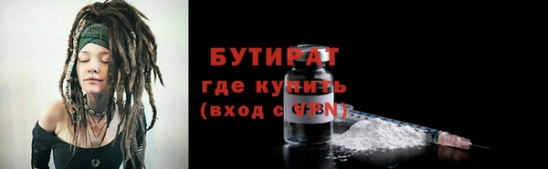 Альфа ПВП Белоозёрский