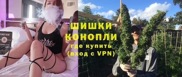 гидра Беломорск