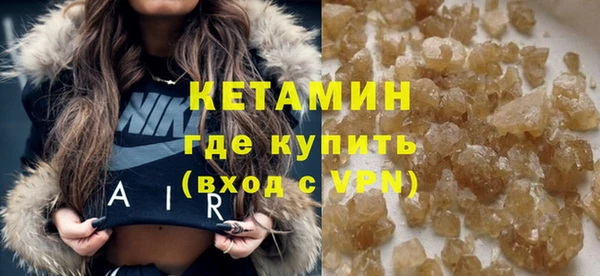 гидра Беломорск