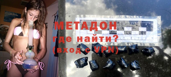 прущие крисы Белокуриха