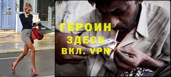 ALPHA PVP Нефтекумск