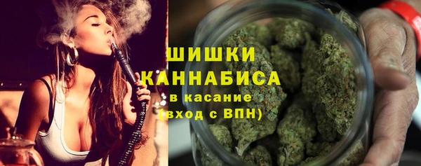 каннабис Нея