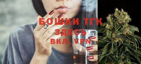 Альфа ПВП Белоозёрский