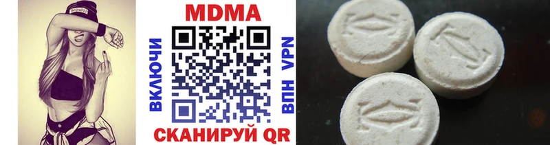 hydra ТОР  Енисейск  MDMA Molly 