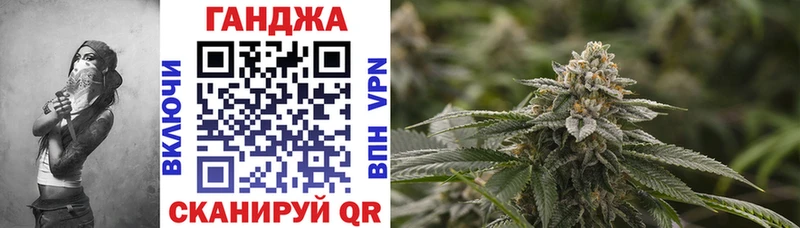 наркотики  Енисейск  Бошки марихуана Amnesia 